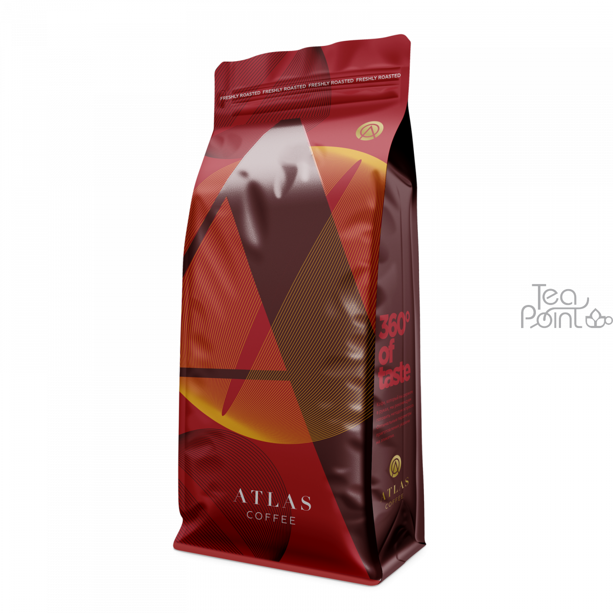 Кофе Colombia Tolima Atlas Coffee